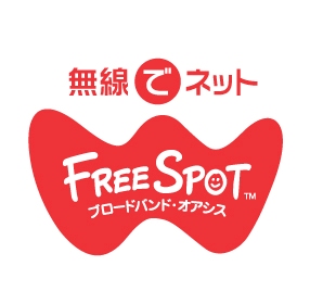 FreeSpotiLANڑ\j